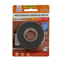 Лента двухсторонняя Милен 19 мм х 1,5 м монтажная для внутренних работ, черный