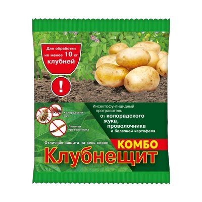 Клубнещит Комбо (максим 4 мл + дракор 15 мл) на 10 кг
