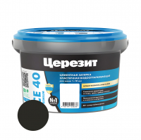 Затирка  Ceresit CE40 водоотталкивающая противогрибковая, №20 черный 2 кг