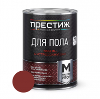 Эмаль для пола Престиж акриловая быстросохнущая, красно-коричневая 0,9 кг
