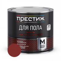 Эмаль для пола Престиж акриловая быстросохнущая, красно-коричневая 1,9 кг