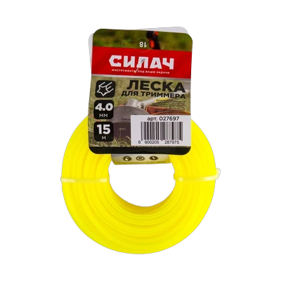 Леска для триммера Силач 4 мм х 15 м звезда, желтая (027697)