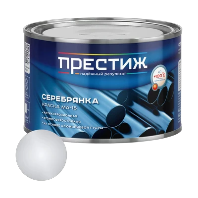 Краска масляная Престиж МА-15 серебрянка 0,3 кг
