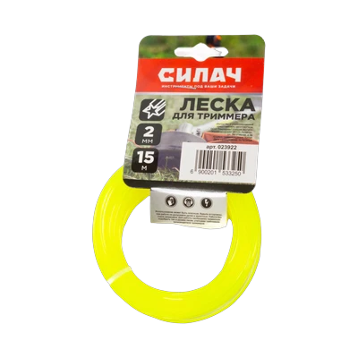 Леска для триммера Силач 2 мм х 15 м звезда (023922)