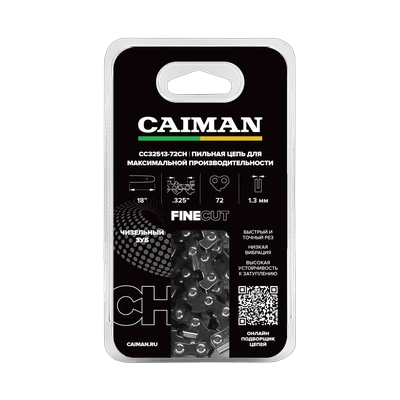 Цепь пильная Caiman 72 звена 18", 0,325", 1,3 мм