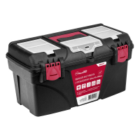 Ящик для инструмента 21" 530х275х290 мм с органайзерами (8064537)