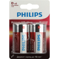 Элемент питания (батарейка) Philips LR20 2 шт