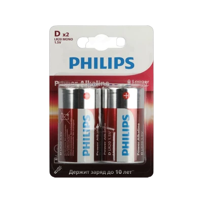 Элемент питания (батарейка) Philips LR20 2 шт