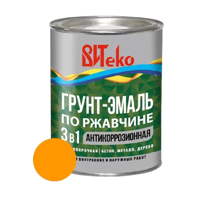 Грунт-Эмаль по ржавчине ВИТеко, желтая 0,8 кг
