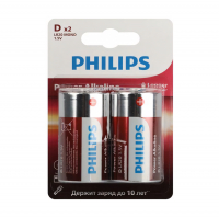 Элемент питания (батарейка) Philips Power LR20 2 шт
