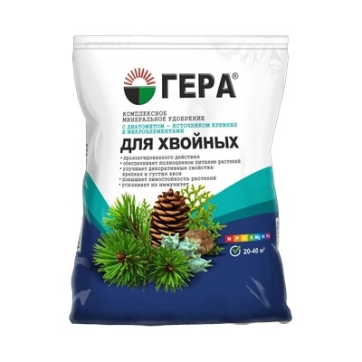Удобрение минеральное Гера для хвойных 0,9 кг